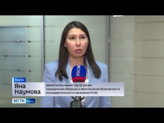 Очередная партия гуманитарного груза отправлена в зону СВО для бойцов из Якутии