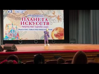 Микоян Ангелина- Нон стоп