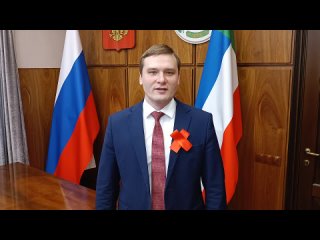 Валентин Коновалов поздравляет республику с Первомаем - праздником Весны и Труда