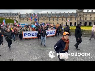 A For Peace rally was held in Paris against the allocation of funds to Ukraine and in favor of France's withdrawal from NATO