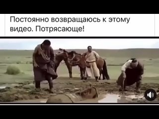 Видео от Психология | Эзотерика