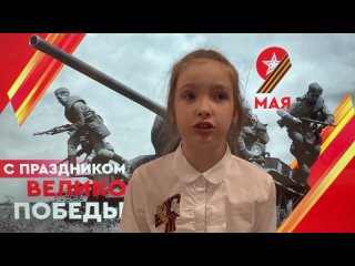 А. Сурков Красоту, что дарит нам природа, читает Курбатова Маргарита