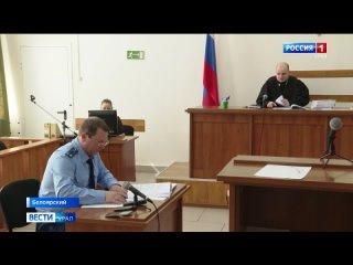 Началось рассмотрение уголовного дела бывшего замдиректора белоярского МУП
