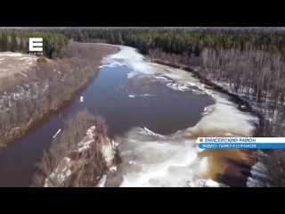 Видео от Городская Жизнь Лесосибирск и Красноярский край