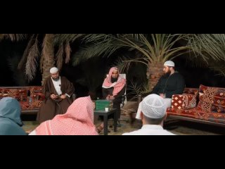 В гостях у Шейха Халида аль Фулейджа - рубрика, вопросы и ответы, главный вопрос, о Коране.