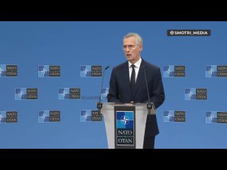 НАТО считает законными удары Украины «по военным целям в глубине территории России» — Столтенберг