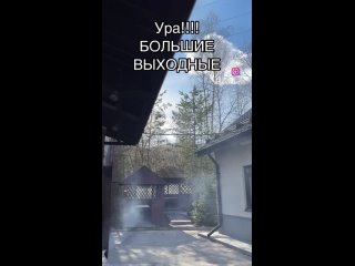 Video từ Кафе «Изумруд», Дивногорск – Доставка шашлыка