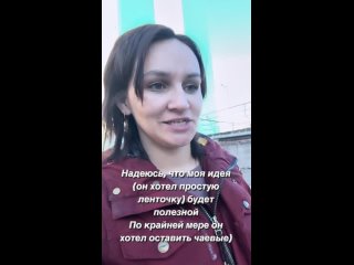 Video by Клубок.86 Пряжа и фурнитура для вязания