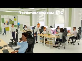 Добро пожаловать! Представляем Вашему вниманию наш инвестиционный проект «BTC Investment»💎📈💰

🏦Мы занимаемся P2P-арбитражем,