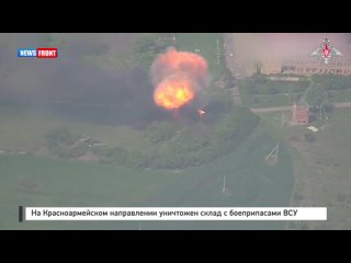 На Красноармейском направлении уничтожен склад с боеприпасами ВСУ