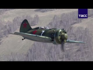 Впервые вРоссии советский истребитель И-16 пролетит на параде Победы