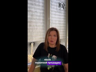 Видео от Перманентный макияж/Брови/Курск