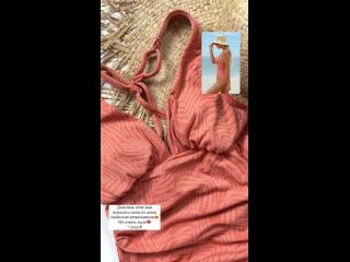 Видео от Katarina Beachwear | Авторская пляжная одежда