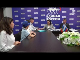 В преддверии сентябрьских выборов «Единая Россия» запустила внутрипартийное голосование