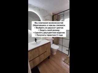 Video by Мебельная Фабрика Прайд Уфа
