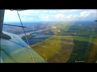 Вид на Порошино, Коминтерн и Киров с самолёта Ан - 2 Взлёт и набор высоты RF 00471