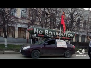 Борьба с НОД в Екатеринбурге.mp4
