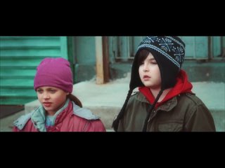 Славная пора / Glory Days (2012 США) 2013) короткометражный драма дети в кино