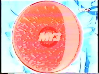 iD [Муз-ТВ]_ межпрограммная заставка -дед мороз- (VHS-TVRip-2003)