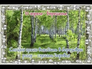 Видео от МАДОУ “ДС № 50 г. Челябинска гр. «Божья коровка»