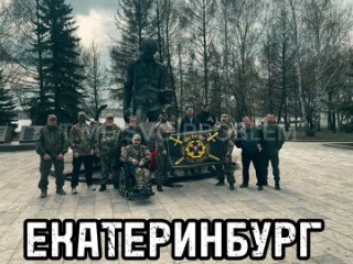 Video by ЧВК WAGNER GROUP ВОЗВРАЩЕНИЕ ГЕРОЕВ