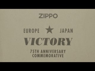 Zippo 1941 Replica 75th Anniversary WWII Victory