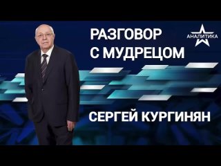 ИРАНО-ИЗРАИЛЬСКИЙ КОНФЛИКТ_ ИДЕТ ЗАПУТАННАЯ ИГРА В УСЛОВИЯХ, КОГДА ЭСКАЛАЦИЯ ПРОЦЕССА НЕИЗБЕЖНА