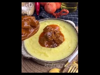 Мужская кухня. Мясо