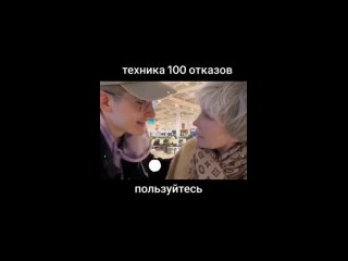 novexone12•Оригинальное аудио.mp4