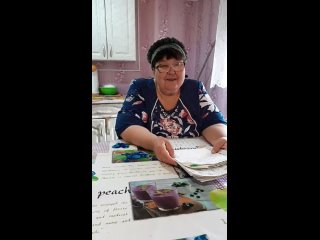 Видео от ГАУСО “КЦСОН “Омет“ в Азнакаевском муниципальном