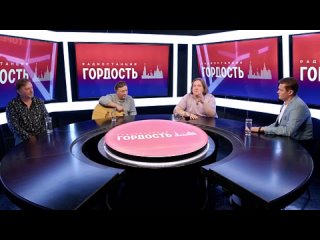 «ЗДЕСЬ ВСЕ СВОИ»: СВИНЦОВЫЙ ТУМАН