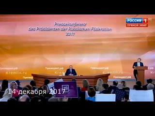 Президент России Владимир Путин 25 апреля