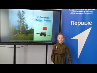 Video by МАОУ “Рахмангуловская СОШ“ официальная группа