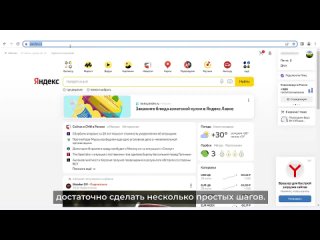 来自ГКУ СО КК “Медведовский ЦПД“的视频