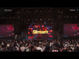 Skream