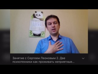 Бодифлекс с Татьяной Кармалюгинойtan video