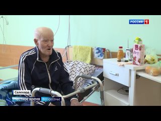 Ветеран ВОВ Николай Шакуров - о первой любви, товарищах и Дне Победы