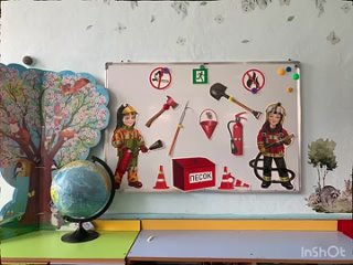 Video by Детский сад № 6 г.Крымска,Крымского района