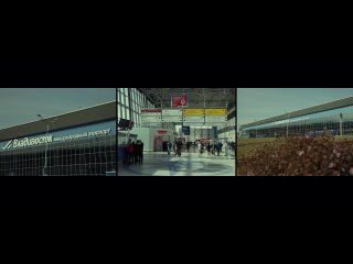 Владимир Цветков. «Песня про Владивосток»