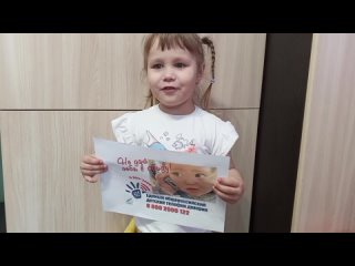 Видео от МБДОУ Детский сад 1 г. Гусь-Хрустальный