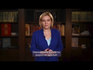 Акция Библионочь_2024 Видеообращение Министра культуры Российской