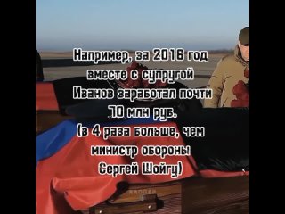 Video by Шумерский Хуторок