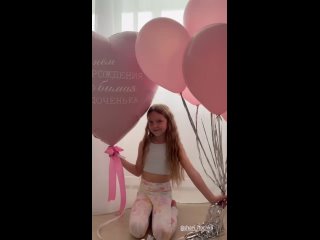 Video by Воздушные шары Гелиевые шарики доставка Ростов