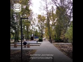 Тема благоустройства территорий вошла в топ самых популярных вопросов на прямой линии с губернатором