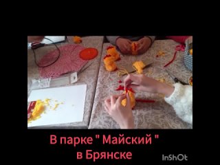 Пасхальный цыпленок  Мастер - класс в Студии парка  Майский  апрель 2024 года .