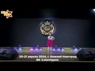 Погуляйченко Ксения - Калинка-Малинка