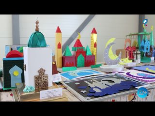 Конкурс рисунков «Светлый Рамадан»