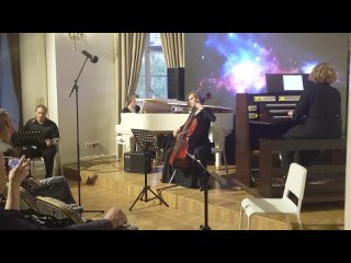 Video by Органные концерты Олеси Кравченко