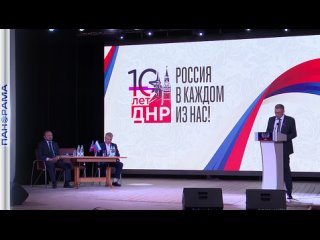 ⚡️ Два года вместе с Россией: в Володарском округе обсудили сотрудничество с Липецкой областью в мирном строительстве