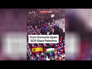 Солидарност шпанског народа са народом Газе